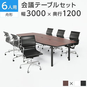 y@llzy6lp cZbgzcpe[u 3000×1200 { fUCi[Y`FA [obN y6rZbgz