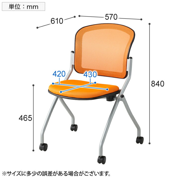 楽天市場】【法人様限定】【8人用 会議セット】会議テーブル 2400×1200 