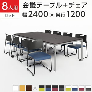 y8lp cZbgzce[u 2400×1200 { c`FA AOA y8rZbgz ~[eBOe[u ~[eBO c  e[u 8l ce[u Zbg ^ ItBX e[u