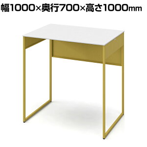 IJ \Xg Soliste nC^Cv(1000)  t[r(CG[) ~V(zCg) 1000×s700×1000mm 3K21LF MHH1 쏊 ItBXfXN p\RfXN fXN desk 
