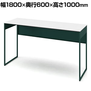 IJ \Xg Soliste nC^Cv(1000)  t[r(_[NO[) ~V(zCg) 1800×s600×1000mm 3K21NA MHG1 쏊 ItBXfXN p\RfXN fXN 