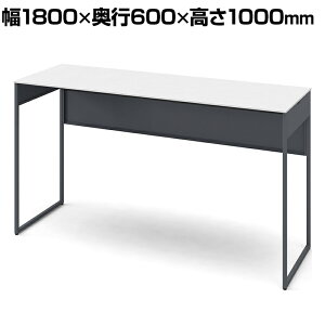 IJ \Xg Soliste nC^Cv(1000)  t[r(_[NO[) ~V(zCg) 1800×s600×1000mm 3K21NA MHK1 쏊 ItBXfXN p\RfXN fXN des