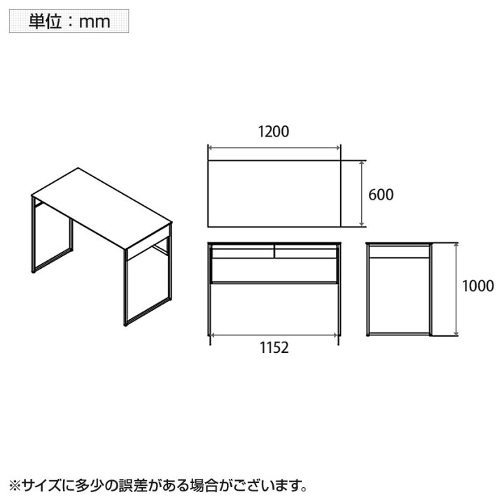 楽天市場】オカムラ ソリスト Soliste ハイタイプ(高さ1000) 平机 