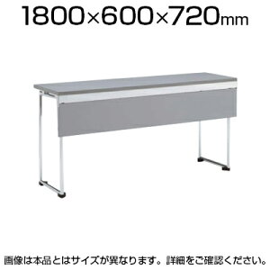 L14TBZ MP15 | aire-T �A�C���[�g ��1800×���s600×����720mm (�I�J����)