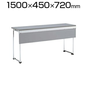L14TEZ MP15 | aire-T �A�C���[�g ��1500×���s450×����720mm (�I�J����)