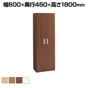 IJ N[[bg [h[u a@ 600×s450×1800mm LY51AAbJ[^X Lrlbg `FXg I bJ[ ^X [ It ߗގ[ m[ m { a