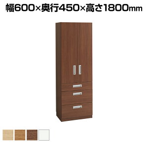 IJ N[[bg [h[u `FXg^Cv a@ 600×s450×1800mm LY51ABbJ[^X Lrlbg `FXg I bJ[ ^X [ It ߗގ[ m