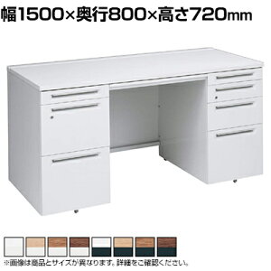 3V0PBG | AhoX ADVANCE  W^Cv 3i+E4i ot(A3Ή)1500×s800×720mm (IJ)