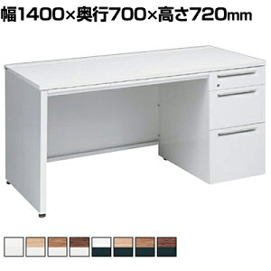 3V1NEH | AhoX ADVANCE Б W^Cv E 3i ot(A3Ή) 1400×s700×720mm (IJ)