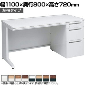 3V1PBK | AhoX ADVANCE Б W^Cv  3i ot(A3Ή) 1100×s800×720mm (IJ)