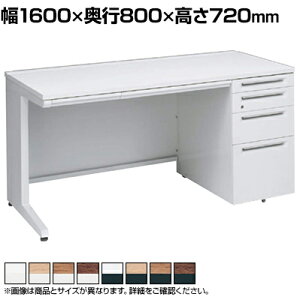 3V1WBF | AhoX ADVANCE Б W^Cv E 4i ot(A3Ή) 1600×s800×720mm (IJ)