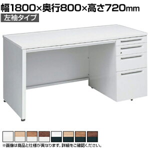 3V1XFE | AhoX ADVANCE Б W^Cv  4i ot(A3Ή) 1800×s800×720mm (IJ)