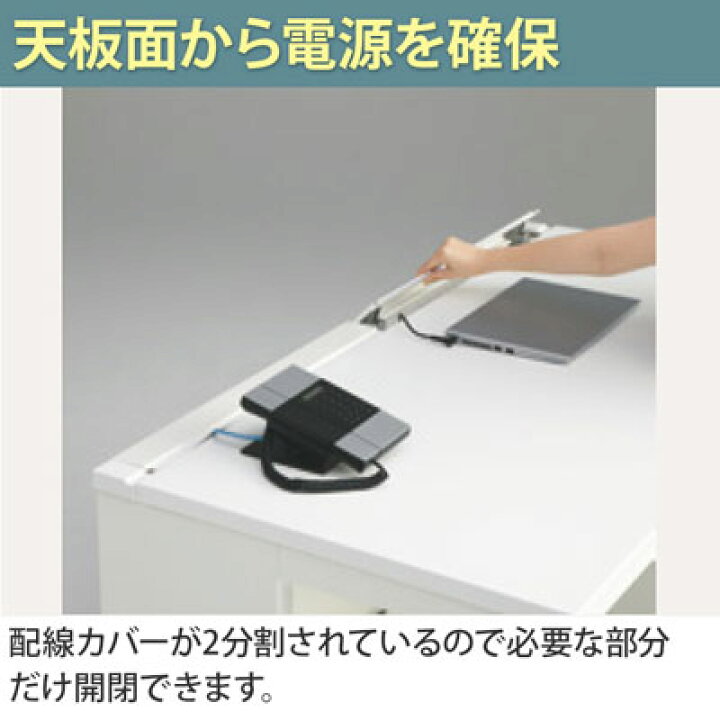 楽天市場】3V1ZAJ | アドバンス ADVANCE 片袖机 標準タイプ 左袖 3段 