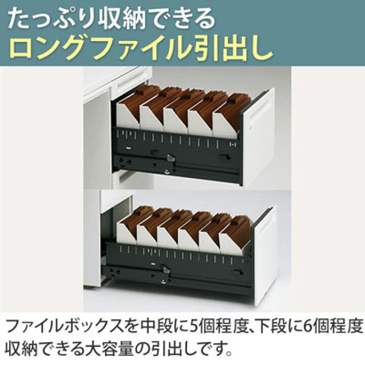 楽天市場】3V1ZEK | アドバンス ADVANCE 片袖机 標準タイプ 左袖 3段 
