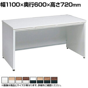 3V2NGK | �A�h�o���X ADVANCE ���� �W���^�C�v �p�l���r ���o���t��(A3�Ή�) ��1100×���s600×����720mm (�I�J����)