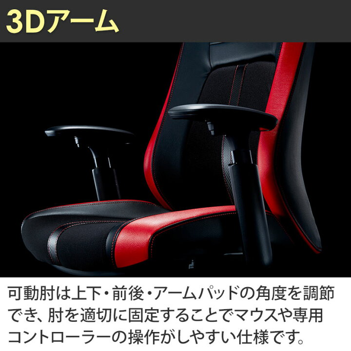 楽天市場】【期間限定P15倍】ストライカー シーティング EX STRIKER 
