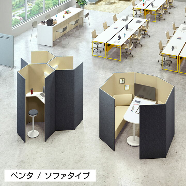 楽天市場】4WA11C | ドレープ drape トライ 左向き プライズウッド 