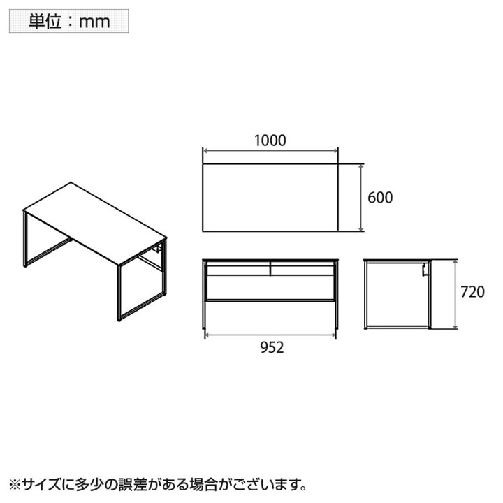 楽天市場】オカムラ ソリスト Soliste スタンダードタイプ(高さ720) 平 