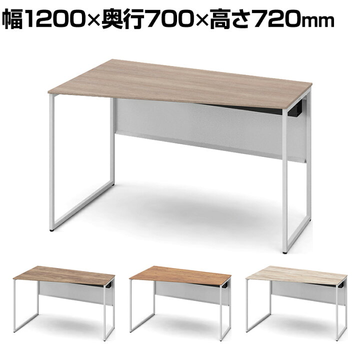 楽天市場】オカムラ ソリスト Soliste スタンダードタイプ(高さ720 