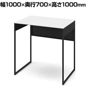 IJ \Xg Soliste nC^Cv(1000)  t[r(ubN) ~V(zCg) 1000×s700×1000mm 3K21LF MK61 쏊 ItBXfXN p\RfXN fXN desk 