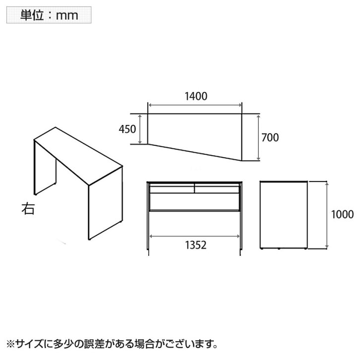 楽天市場】オカムラ ソリスト Soliste ハイタイプ(高さ1000) 台形天板 