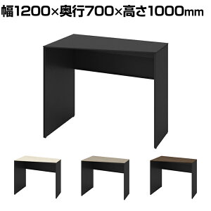 IJ \Xg Soliste nC^Cv(1000) `V(^Cv) plr(ubN) ~V 1200×s700×1000mm 3K26HE 쏊 ItBXfXN p\RfXN fXN desk 