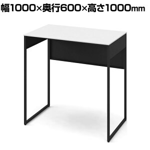 IJ \Xg Soliste nC^Cv(1000)  t[r(ubN) ~V(zCg) 1000×s600×1000mm 3K21NF MK61 쏊 ItBXfXN p\RfXN fXN desk 