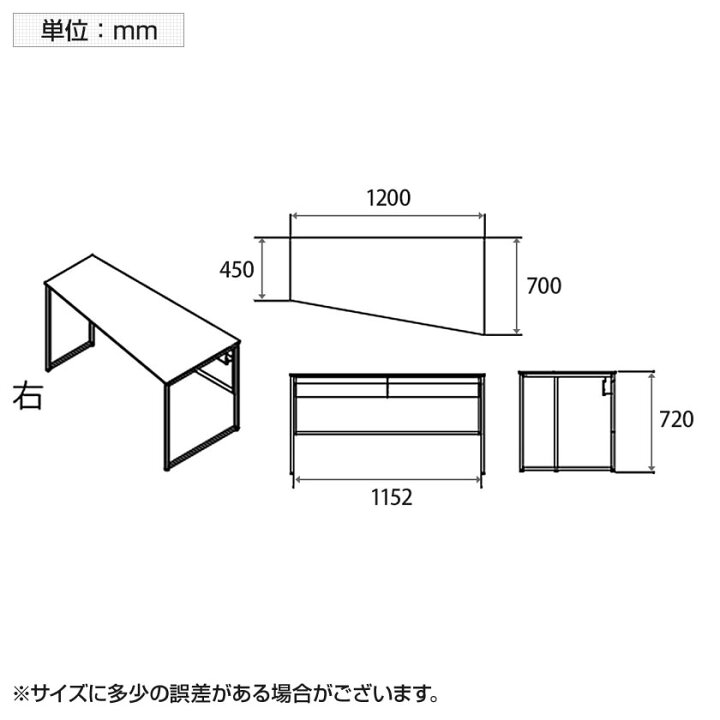 楽天市場】オカムラ ソリスト Soliste スタンダードタイプ(高さ720 