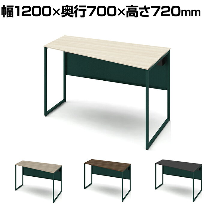 楽天市場】オカムラ ソリスト Soliste スタンダードタイプ(高さ720 