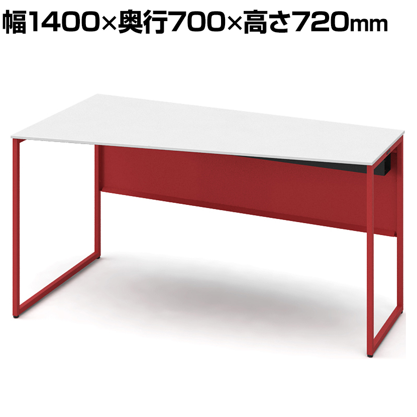 オフィスワークテーブル - 日本最大級の中古品取引プラットフォーム