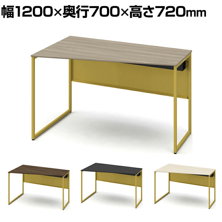 楽天市場】オカムラ ソリスト Soliste スタンダードタイプ(高さ720 