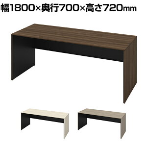 オカムラ ソリスト Soliste スタンダードタイプ(高さ720) 平机 木目パネル脚(プライズウッド) メラミン天板 幅1800×奥行700×高さ720mm 3K25LA 岡村製作所 オフィスデスク パソコンデスク デスク desk
