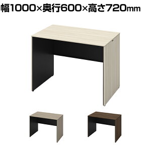 IJ \Xg Soliste X^_[h^Cv(720)  ؖڃplr(vCYEbh) ~V 1000×s600×720mm 3K25NF 쏊 ItBXfXN p\RfXN fXN desk 