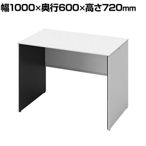 IJ \Xg Soliste X^_[h^Cv(720)  plr(lIzCg) ~V(zCg) 1000×s600×720mm 3K25NF MK27 쏊 ItBXfXN p\RfXN fX