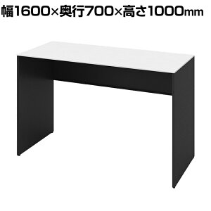 IJ \Xg Soliste nC^Cv(1000)  plr(ubN) ~V(zCg) 1600×s700×1000mm 3K26LB MK61 쏊 ItBXfXN p\RfXN fXN desk 