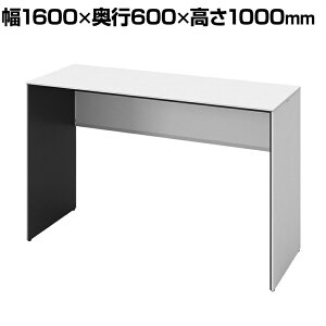 IJ \Xg Soliste nC^Cv(1000)  plr(lIzCg) ~V(zCg) 1600×s600×1000mm 3K26NB MK27 쏊 ItBXfXN p\RfXN fXN desk 