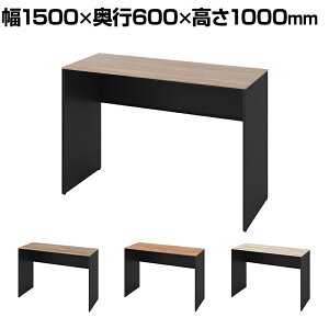 IJ \Xg Soliste nC^Cv(1000)  plr(ubN) ~V(eBo[Ebh) 1500×s600×1000mm 3K26NC 쏊 ItBXfXN p\RfXN fXN desk 