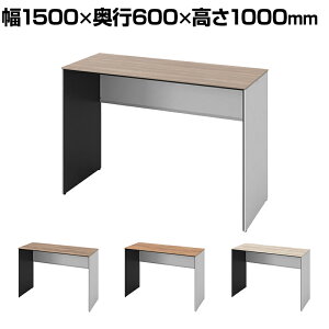 IJ \Xg Soliste nC^Cv(1000)  plr(lIzCg) ~V(eBo[Ebh) 1500×s600×1000mm 3K26NC 쏊 ItBXfXN p\RfXN fXN