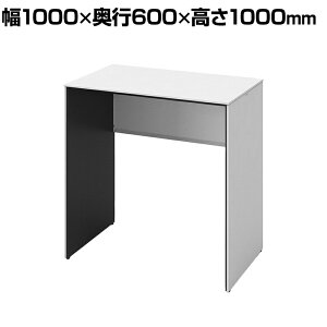 IJ \Xg Soliste nC^Cv(1000)  plr(lIzCg) ~V(zCg) 1000×s600×1000mm 3K26NF MK27 쏊 ItBXfXN p\RfXN fXN desk 