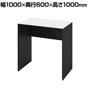 IJ \Xg Soliste nC^Cv(1000)  plr(ubN) ~V(zCg) 1000×s600×1000mm 3K26NF MK61 쏊 ItBXfXN p\RfXN fXN desk 