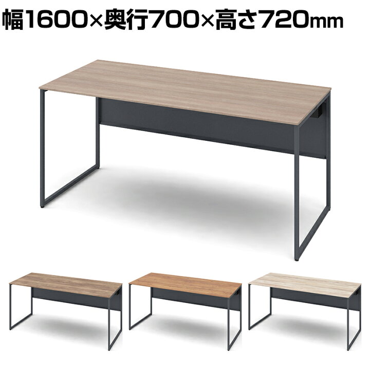 楽天市場】オカムラ ソリスト Soliste スタンダードタイプ(高さ720) 平 