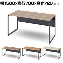 楽天市場】デスク 1500の通販