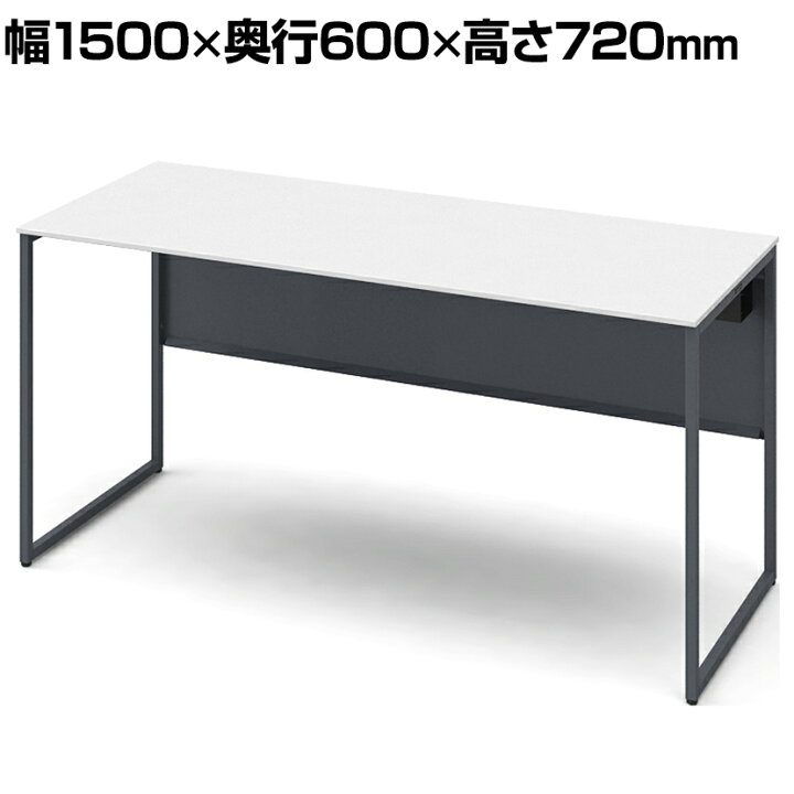 楽天市場】オカムラ ソリスト Soliste スタンダードタイプ(高さ720) 平 