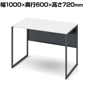 �I�J���� �\���X�g Soliste �X�^���_�[�h�^�C�v(����720) ���� �t���[���r(�_�[�N�O���[) �����~���V��(�z���C�g) ��1000×���s600×����720mm 3K20NF MHK1 �������쏊 �I�t�B�X�f�X�N �p�\�R���f�X�N �f