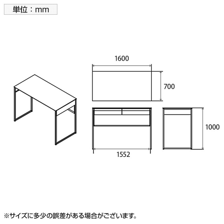 楽天市場】オカムラ ソリスト Soliste ハイタイプ(高さ1000) 平机 