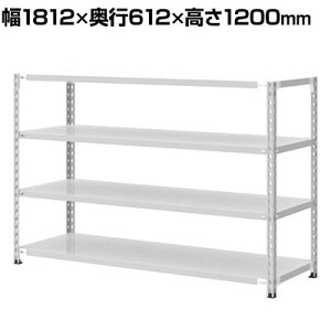 �y���{���z�v���X PB���Y�y�ʃ��b�N �X�`�[�����b�N �{���g���X �ω׏d150kg/�i �V�n4�i ��1812×���s612×����1200mm