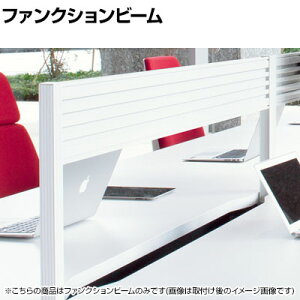 [IvV]XL-N164FF-E | XF DESK TYPE-L XFfXN ^CvL t[fXNp 4800mmԗp t@NVr[ vX(PLUS)