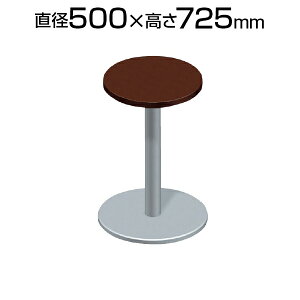 XL-045C LM/M4 | XF DESK TYPE-L XFfXN ^CvL ۃe[u a500(Va450)×725mm vX(PLUS)
