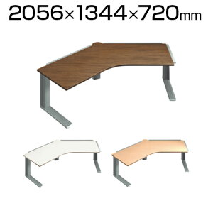XL-135S | XF DESK TYPE-L XFfXN ^CvL A^ 135x^ X^[gp 2056×s1344×720mm vX(PLUS)