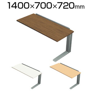 XL-147E | XF DESK TYPE-L XFfXN ^CvL A^  Ghp 1400×s700×720mm vX(PLUS)